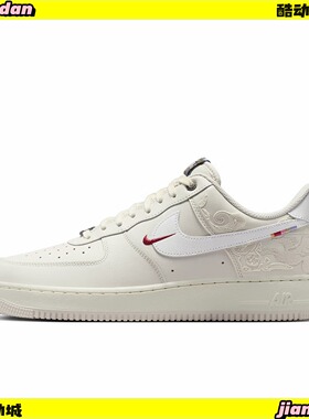 Nike耐克AirForce1空军1号马年限定低帮板鞋男女款白色IQ1119-011
