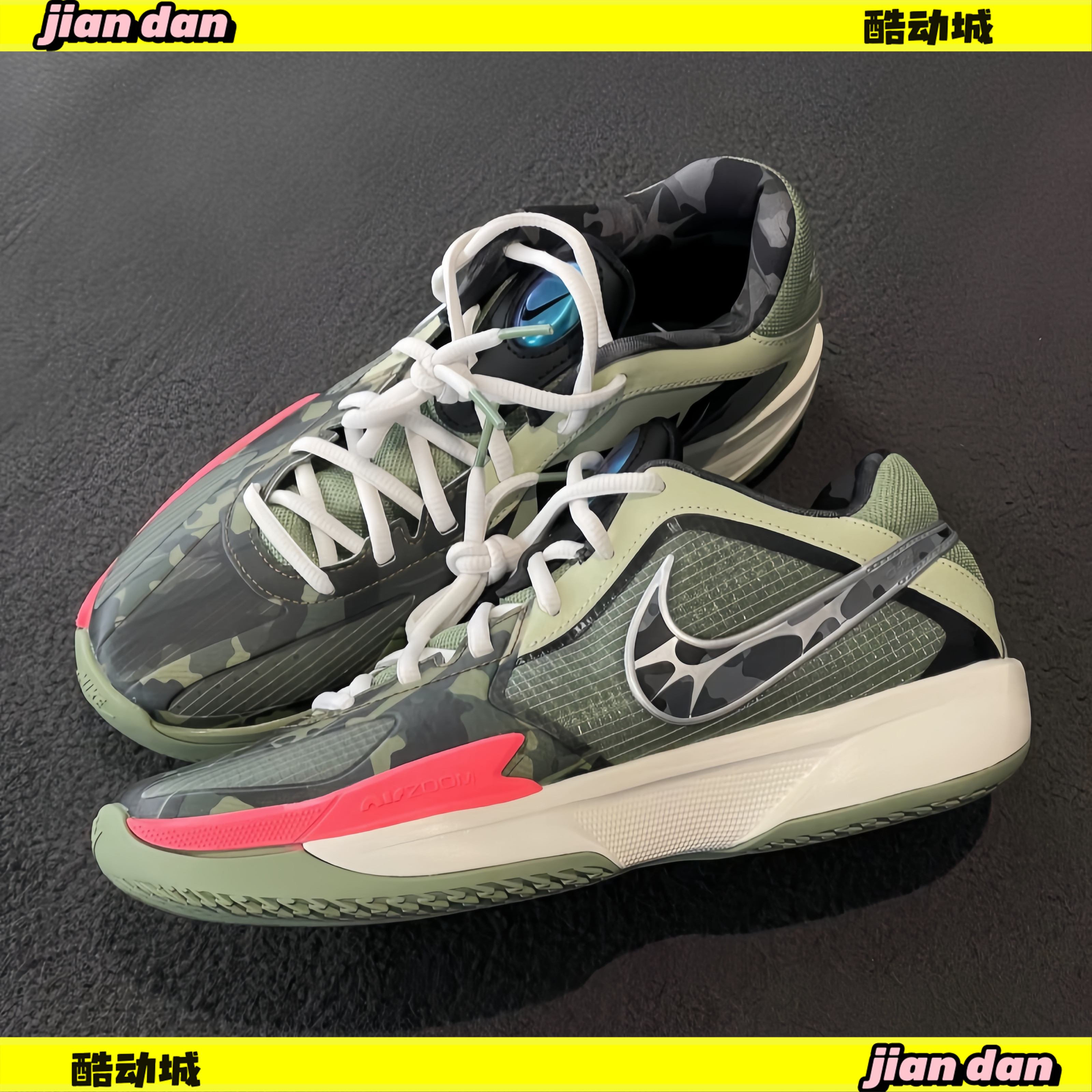 耐克AirZoomG.T.篮球鞋