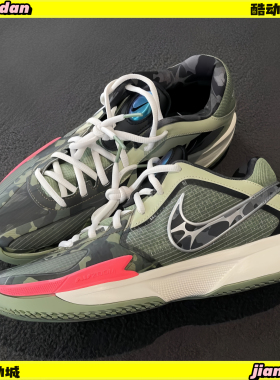 Nike/耐克Air Zoom G.T. Cut CROSS实战运动休闲篮球鞋HM3702-391