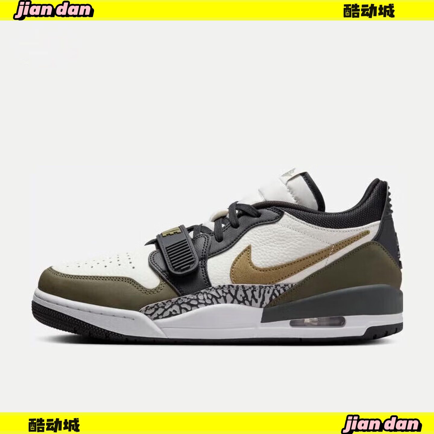 Nike/耐克 正品JORDAN男士气垫缓震低帮拼接篮球鞋 HV1811-101,运动鞋new,板鞋,淘宝优惠券,粉丝福利购,淘宝优惠卷