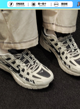 Nike耐克男鞋P-6000银灰色运动休闲鞋网面复古老爹鞋 IO8711-101