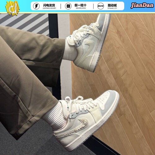 NikeAJ1米白女鞋新款篮球鞋