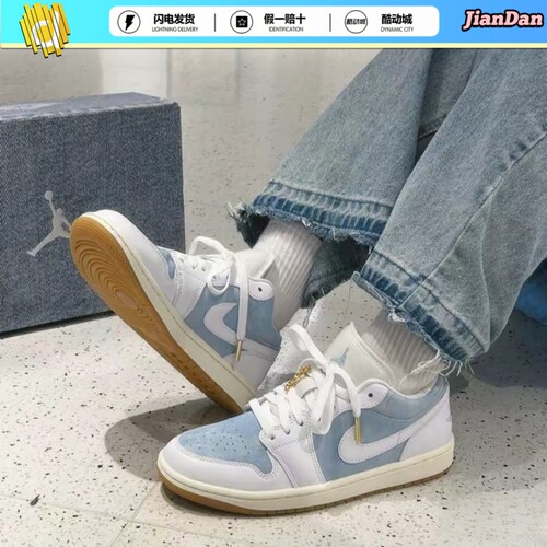 耐克Jordan1Low篮球鞋