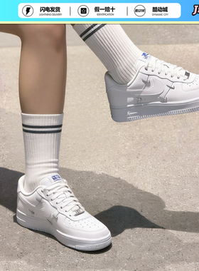 NIKE耐克女子夏AIR FORCE 1 07 LX运动休闲鞋 CT1990-100