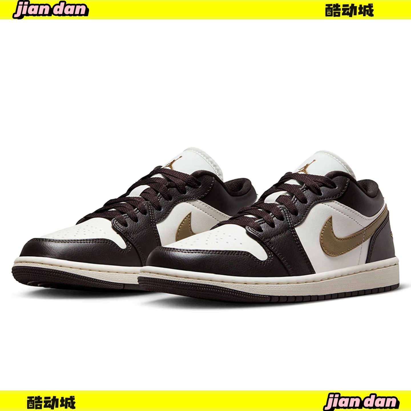 NIke Air Jordan 1 AJ1 男女同款 低帮复古板鞋篮球鞋 DC0774-200