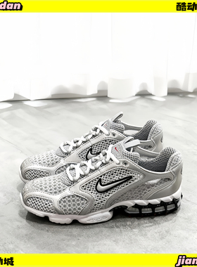 坚蛋体育 Nike ZOOM 2026夏 男子 网面运动休闲老爹鞋 CJ1288-001