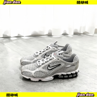 Nike耐克男鞋2025夏款ZOOM复古网面透气运动休闲老爹鞋CJ1288-001