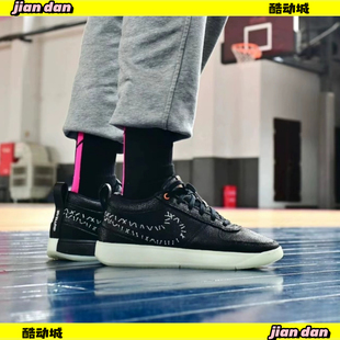 Nike Book 1耐克布克一代男子实战训练气垫篮球鞋 HJ5355-600