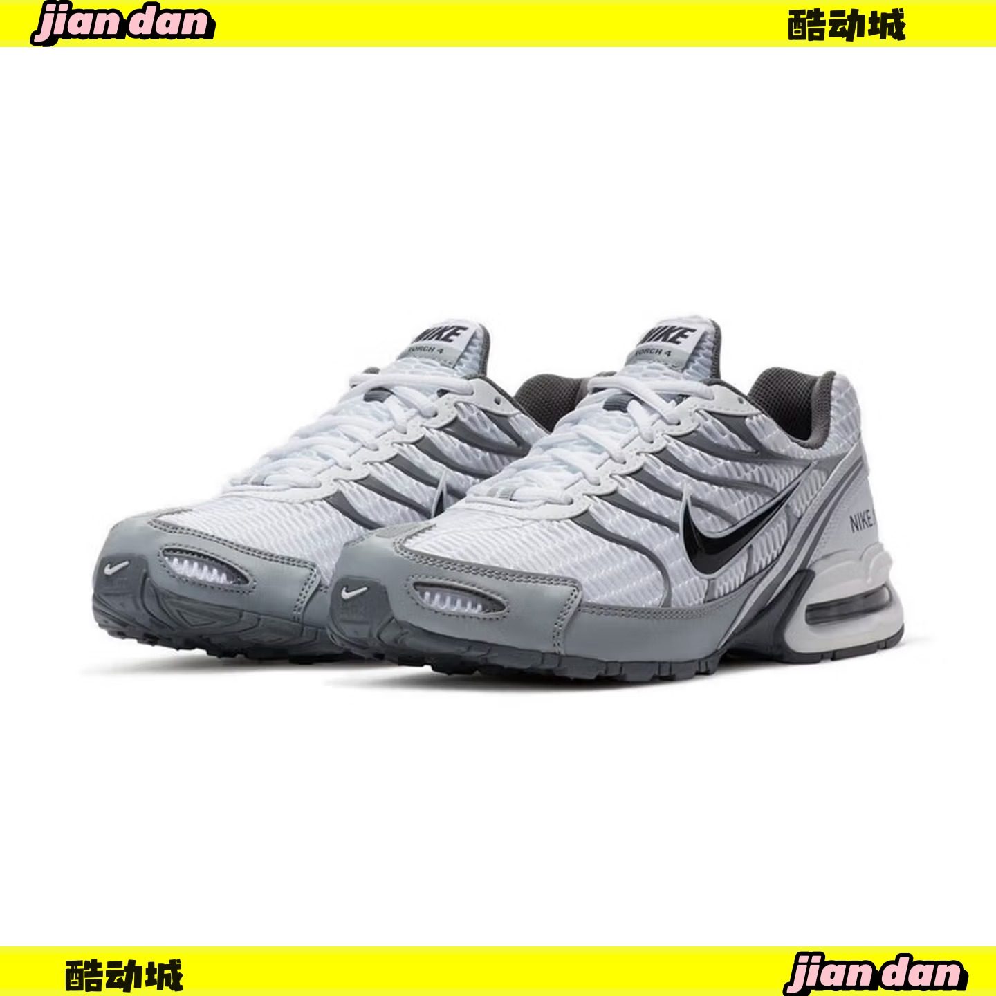 Nike/耐克正品2024新款男士气垫缓震运动跑步鞋 343846-100,运动鞋new,跑步鞋,淘宝优惠券,粉丝福利购,淘宝优惠卷