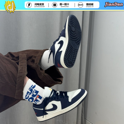 耐克AJ1春季男减震篮球鞋