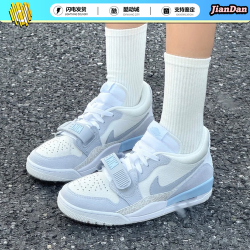 耐克AJ312低帮复古缓震篮球鞋