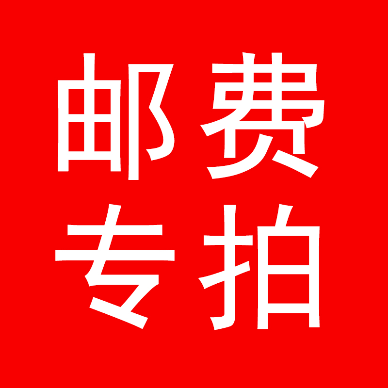 thumbnail for Customized Photoshoot