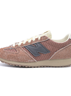 New Balance NB新款471薄底鞋时尚潮流跑步鞋运动休闲鞋U471RA