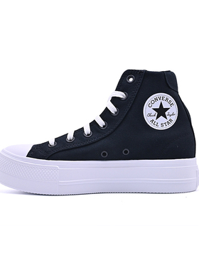 Converse匡威CT SNL女士高帮休闲板鞋黑色百搭厚底帆布鞋A19292C