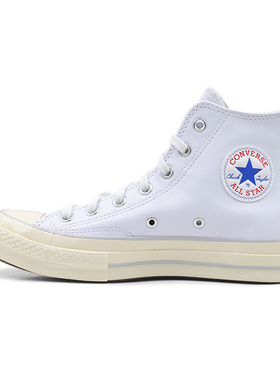 Converse匡威24新款Chuck 70情侣高帮板鞋休闲鞋A07201C A07200C