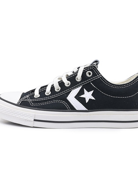 CONVERSE匡威秋季Star Player76复古男女星箭板鞋A01607C A01608C