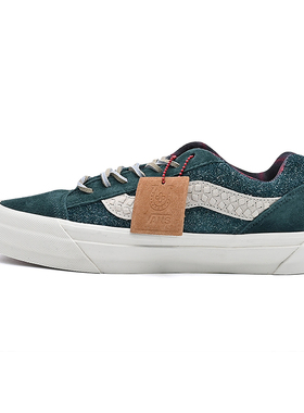 VANS范斯新款LX Knu Skool面包鞋男女百搭时尚休闲鞋VN000Y17G04