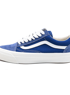 VANS范斯新LX Old Skool低帮休闲鞋情侣百搭时尚板鞋VN000D560QY