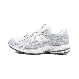 New Balance NB情侣款夏季运动休闲鞋百搭潮流舒适老爹鞋M1906RJM