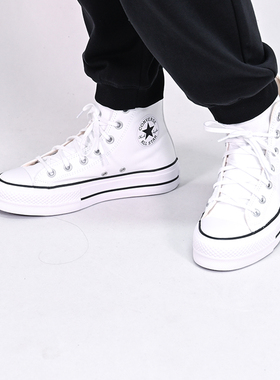 Converse匡威All Star Lift经典厚底鞋高帮帆布鞋560845C 560846C