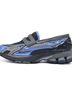 NEW BALANCE NB新款1906蓝黑色男女同款休闲运动乐福鞋U1906LAR-D