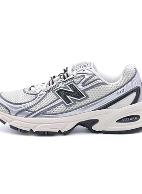 New Balance NB新款男女跑步鞋透气网面复古银运动老爹鞋U740BK2