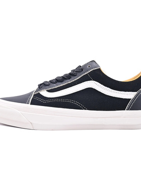 VANS范斯26新款LX Old Skool低帮简约通勤休闲鞋板鞋VN000D9JBLA