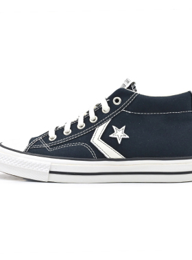 CONVERSE匡威2024春新款男女复古撞色星箭休闲鞋A07195C A06920C