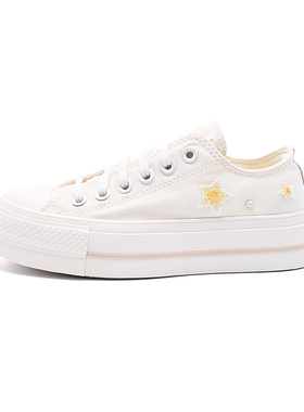 匡威Converse新款女子休闲低帮板鞋星星百搭厚底鞋帆布鞋A16580C