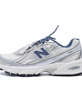 NEW BALANCE NB新款740系列情侣百搭复古休闲鞋舒适运动鞋U7401TL
