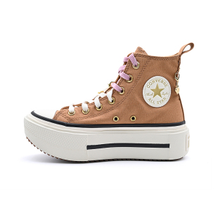 A18867C 百搭潮流休闲帆布鞋 Converse匡威新款 LIFT情侣高帮厚底鞋