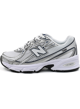 NEW BALANCE NB新款740系列复古运动鞋情侣百搭潮流跑步鞋U740WN2