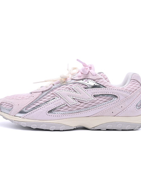 NEW BALANCE NB26夏季新款粉色百搭情侣男女休闲运动鞋U204L210-D