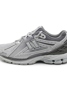 New BalanceNB中性1906系列潮流百搭运动鞋25新款老爹鞋U1906RNY