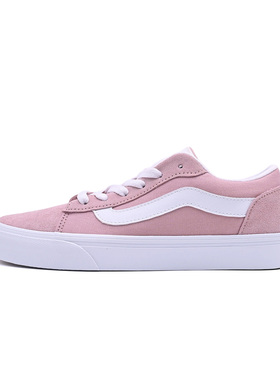 VANS范斯新款樱花粉复古低帮Vero LS女鞋板鞋休闲鞋子VN000VA3FPR
