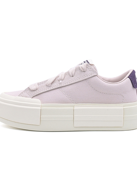 Converse匡威新款Cruise厚底鞋休闲滑板鞋舒适百搭运动鞋A17655C