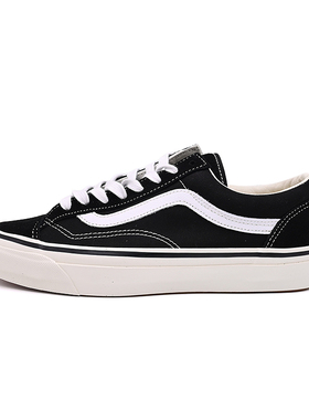 VANS范斯新款LX OLD SKOOL男女款复古板鞋运动休闲鞋VN000E8VBPT