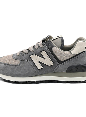 New Balance NB新款女574百搭时尚运动休闲鞋潮流跑步鞋WL574UI2