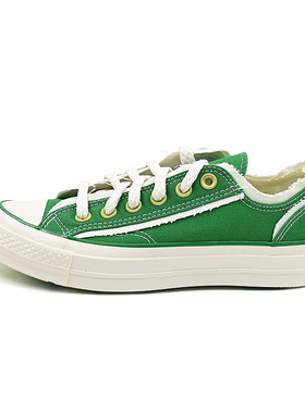 Converse匡威新款1970s男女低帮绿色运动休闲板鞋帆布鞋A13852C