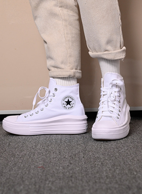 Converse匡威春季新款松糕厚底帆布鞋时尚运动鞋高帮板鞋568498C