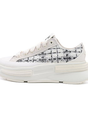 Converse匡威Run Star Legacy CX夹心厚底鞋男女款休闲鞋A17930C