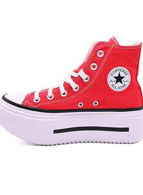 Converse匡威新款男女红色高帮厚底运动休闲鞋增高帆布鞋A15542C