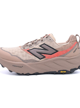 New Balance NB新款男子简约跑步鞋百搭休闲鞋舒适运动鞋MTHIERV9