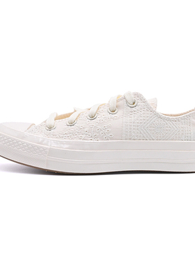 Converse匡威新款蕾丝肌理帆布鞋高低帮男女鞋运动休闲鞋A16989C