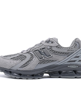 NEW BALANCE NB新款男女款运动鞋1954R休闲复古老爹鞋U195438R-D