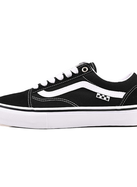 VANS范斯男女鞋复古果冻底四季休闲板鞋VN0A5FCBY28 VN000D3HY28