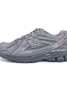 New Balance NB新款男鞋女鞋复古老爹鞋运动鞋舒适跑步鞋U1906ROF