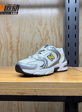 NEW BALANCE NB530新款男女网面休闲舒适老爹鞋运动鞋U530153-D