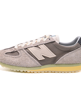 New Balance NB男女休闲鞋潮流百搭薄底鞋舒适运动德训鞋U471GR