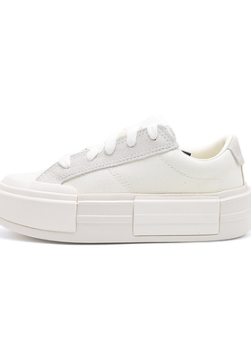 Converse匡威新款Cruise厚底鞋百搭UU鞋情侣款百搭休闲鞋A17681C